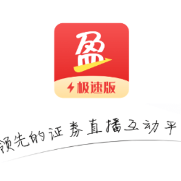市盈率极速版 市盈率极速版