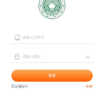 便利莱app 便利莱app
