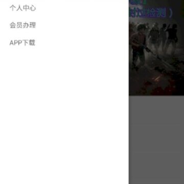 ������Դ��app