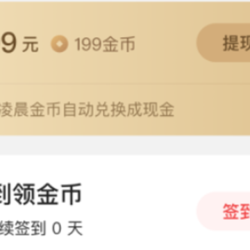 ����ͷ�����ְ�app