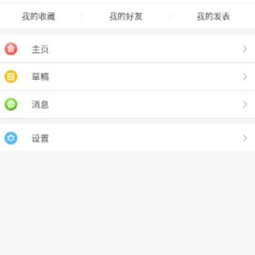 īɫ�ŷ�����app