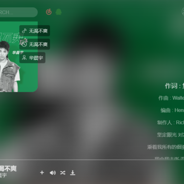 soso music���԰�
