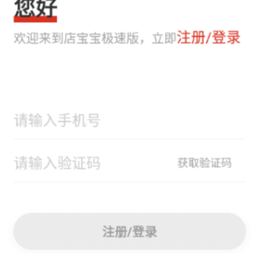 �걦�����ٰ�app