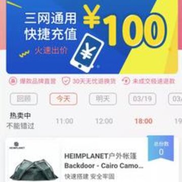 ������app