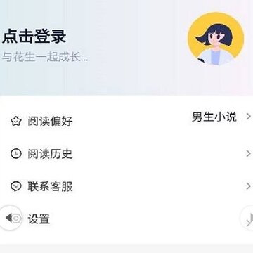 ����С˵app