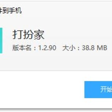 ����app