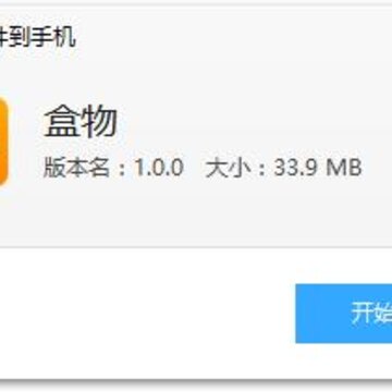 ����app(������)