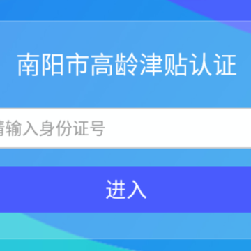 �����и��������֤app