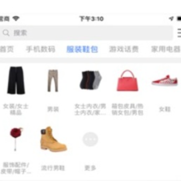 酷市(分享商品赚佣金) 酷市(分享商品赚佣金)
