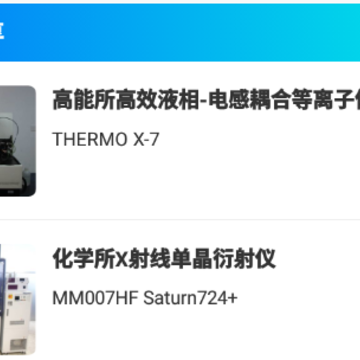 纳指云 纳指云