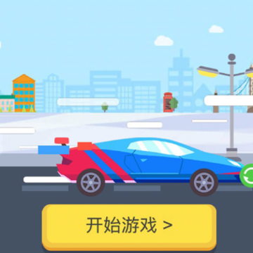 赚遍全球 赚遍全球