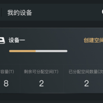 �ڴ���Ƶ�洢-��Ƶ�洢