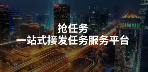 ������app
