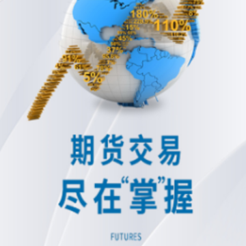 �����ڻ�app