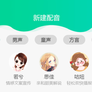 ��Ƶ������ʦapp