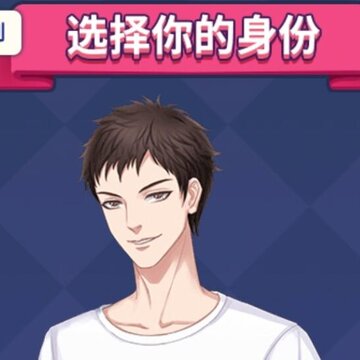人生选择器无广告版 人生选择器无广告版