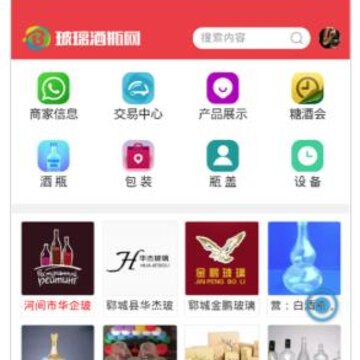 ������ƿ��app