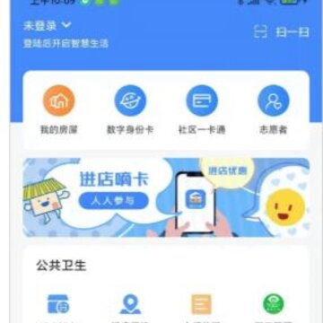 ��ɽС��app