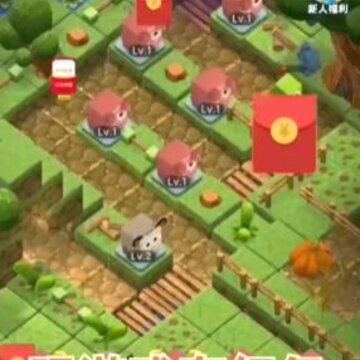 我的脑袋特方红包版 我的脑袋特方红包版