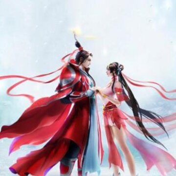 上古修仙送千元充值卡版 上古修仙送千元充值卡版
