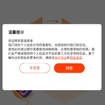 ��;�ƽ�app