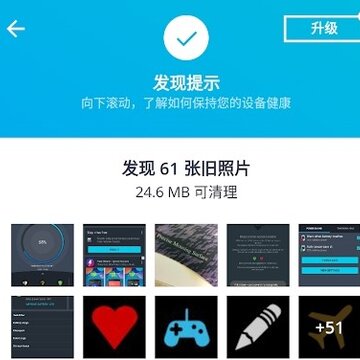 AVG������ʦרҵ�����ƽ��