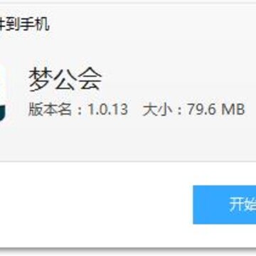 �ι���app