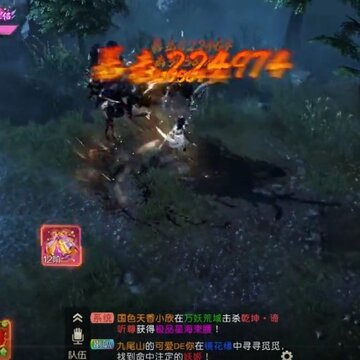 失落大天使手游 失落大天使手游