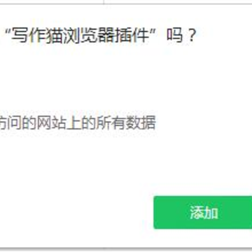 ����д��è��汾�����è���