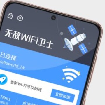 �޵�WiFi��ʿ