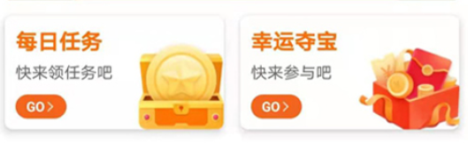 众力邦app-价值生态电商 众力邦app-价值生态电商