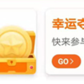 ������app-��ֵ��̬����