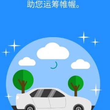 ��Ѷ����˾����app