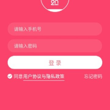 ��˼�ϻ�ױƷapp