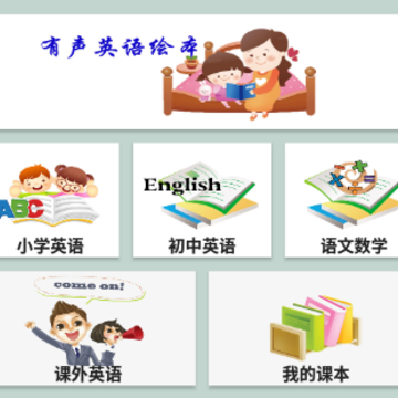 �ñ��������app