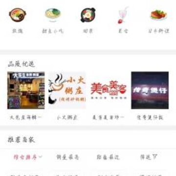 凤阳家园app 凤阳家园app