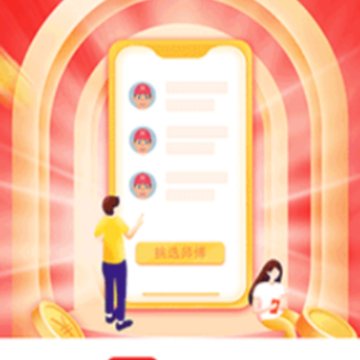 ³�ൽ��ȫ����app