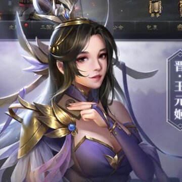 ����ɱOL��ͨ��Ӧ��ƪ