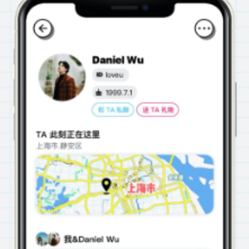 С����app