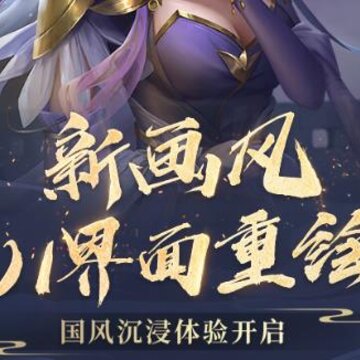 三国杀OL互通版4399版 三国杀OL互通版4399版