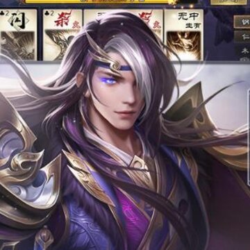 三国杀ol互通版腾讯版 三国杀ol互通版腾讯版