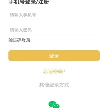 �տ�����app