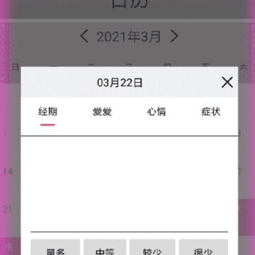 �����辭������app