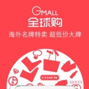 Gmallȫ������