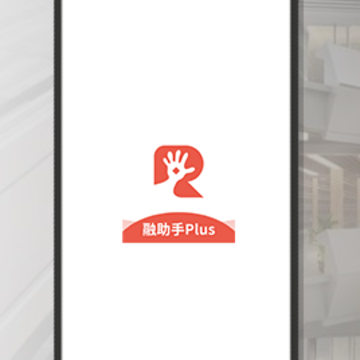 ������Plus