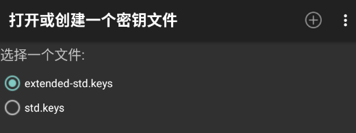 MIFARE经典工具汉化版 MIFARE经典工具汉化版