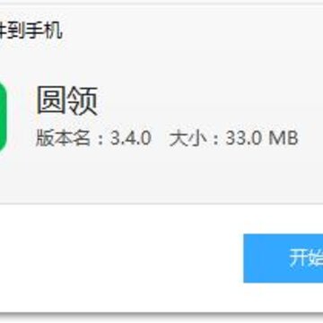 Բ��app(����ù�)