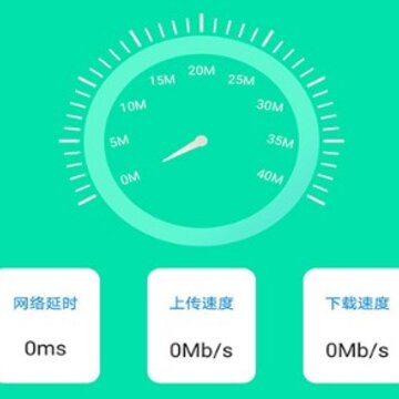 WIFI���Կ�׺�