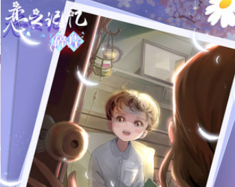 恋之记忆碎片破解版 恋之记忆碎片破解版