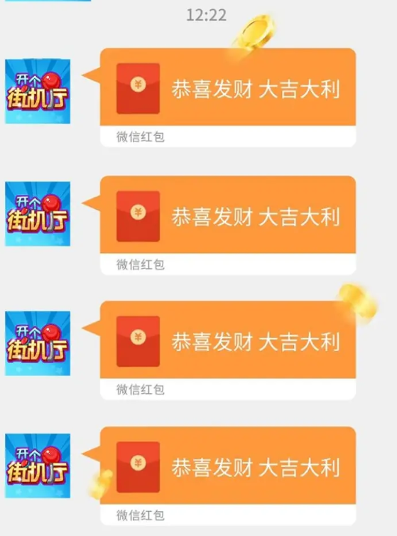 �����ֻ�������
